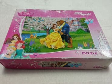 Пазлы. Каждый по 100 сом Есть по 104 120, 160 и 260 деталей