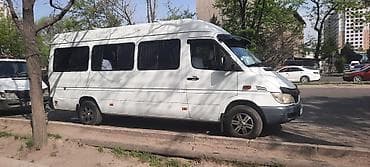 развоз детей: Пункт назначения: Все направления, Количество мест: 18, Лицензия №: 00В004624 — 1