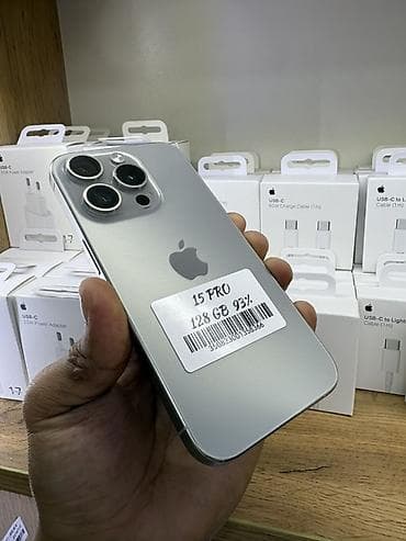 IPhone 15 Pro, 128 ГБ, Natural Titanium, Защитное стекло, Чехол, В рассрочку, 93 %