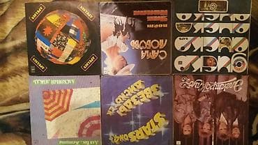 всё ссср: Пластинки виниловые. СССР. В отличном состоянии. БОЛЬШОЙ ВЫБОР — 2