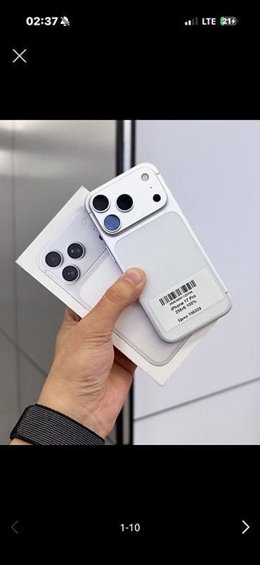 iphone pro: IPhone 17 Pro, 256 ГБ, Белый, Коробка — 1