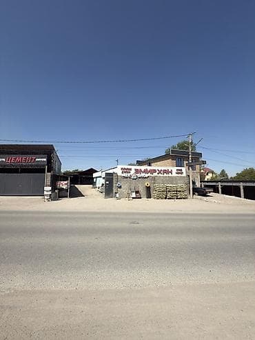 сеп панел: Строительно-отделочный склад-магазин Сдается в аренду с выкупом — 1