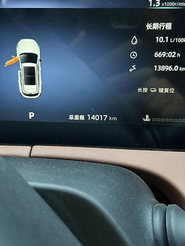 полики byd e2: Changan Uni-Z: 2025 г., 1.5 л, Робот, Бензин, Кроссовер — 6
