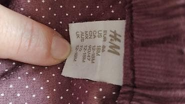 детские брюки: Детские вельветовые брюки на подкладке H&M - Цвет — 6