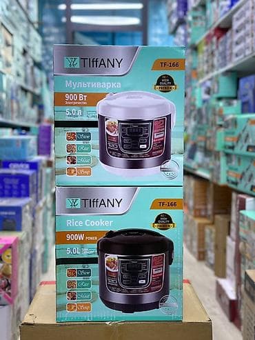 мультиварка panasonic: Мультиварка/рисоварка TIFFANY TF-166 - Мощность: 900 Вт - Объем чаши — 1