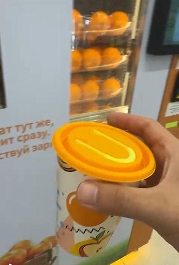 гатовый бизнес аренда: Аппарат для свежевыжатого апельсинового сока FreshUp Описание: - — 3