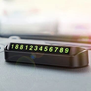 авто с последующим выкупом бишкек саната: Парковочная визитка в авто. *Производитель может менять внешний вид — 4