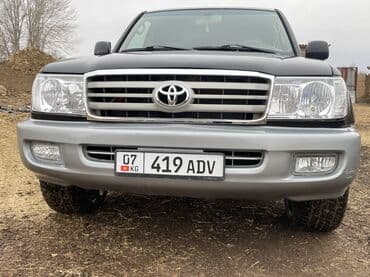грузовое авто в рассрочку в бишкеке: Toyota Land Cruiser: 2001 г., 4.5 л, Автомат, Бензин, Внедорожник — 1