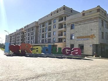 квартира 2 комната: 3 комнаты, 90 м², Элитка, 5 этаж, Дизайнерский ремонт — 1