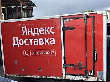 буз сапог грузовой: Рефрижератор Hyundai, 2026 г., Новый — 3