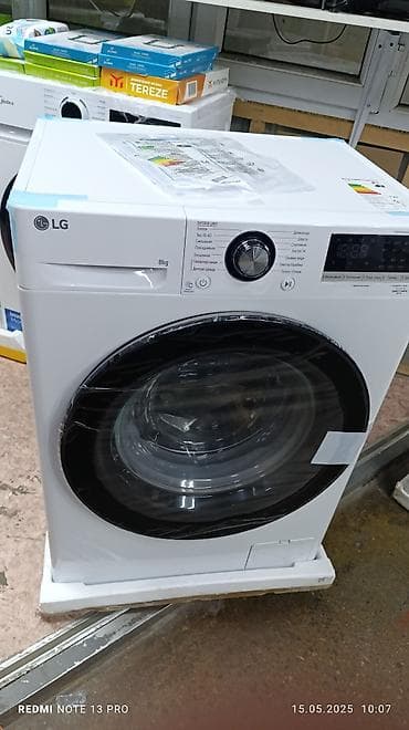 газ таганок: Кир жуучу автомат машина, Жаңы, LG, 8 кг чейин, Фронталдык, Дүңүнөн — 2