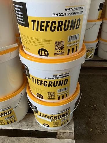 слив крыша: Гидроизоляция и лента 1) Латексная гидроизоляция WATERPROOF-300 - — 4