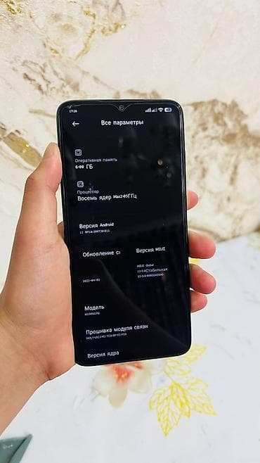 iphone pro max 16: Redmi, Redmi Note 8 Pro, 64 ГБ, цвет - Зеленый, 2 SIM — 6