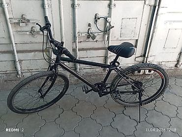 Велосипед 26" - Колёса: 26", покрышки полуслик/грунт для города и — 5