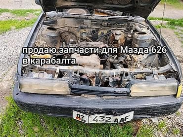 Mazda 626: 1989 г., Бензин, Хэтчбэк