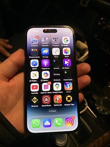 samsung fold2: IPhone 14 Pro, Б/у, 512 ГБ, Черный, Чехол, 86 % — 1