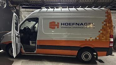 zimmer e9 pro: Легкий грузовик, Mercedes-Benz, Стандарт, Б/у — 8