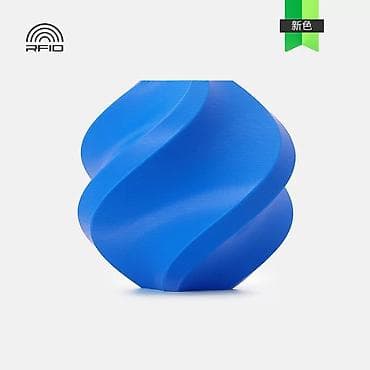 Оборудование для бизнеса: Пластик Bambu Lab PETG Basic 1.75 мм, 1 кг (оригинальный филамент, без — 6