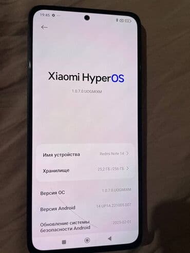 сяоми 13 ультра цена бишкек: Redmi, Redmi Note 14, Колдонулган, 256 ГБ, түсү - Кара, 2 SIM — 7