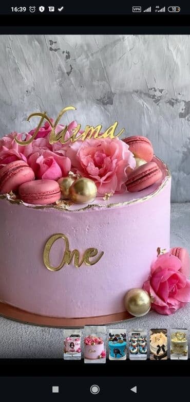 посуда для выпечки: ТОРТЫ НА ЗАКАЗ!))) Адрес Талас доставка есть платный ! цена разные — 3