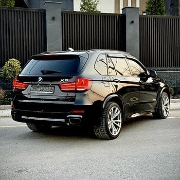bmw samurai: Усилитель бампера BMW, Б/у, Оригинал — 6