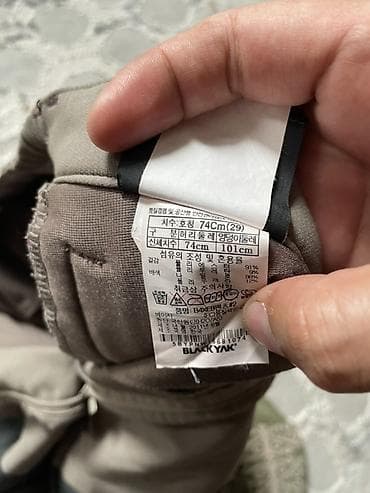 продаю плащ: Треккинговые брюки Black Yak Extreme Peak (Softshell) — Оригинал — 5