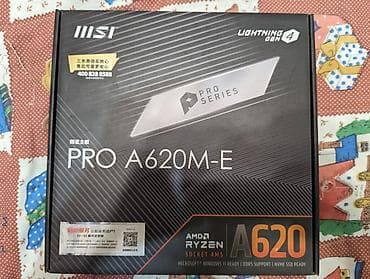 pro m1: Материнская плата для ПК, Б/у, MSI, AM5, ATX — 1