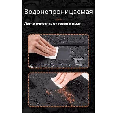 багажник велосипеда: Велосипедная сумка на багажник WEST BIKING – незаменимый аксессуар для — 5