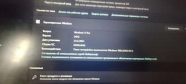 игравой комп: 💻 Продается ASUS TUF Gaming F15 — мощный игровой ноутбук 📌 Модель — 4