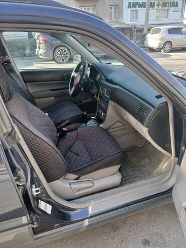 покрышки на рекс: Subaru Forester: 2004 г., Универсал — 4