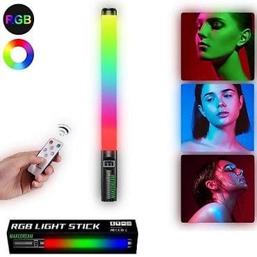 RGB Light Stick ржб палка– светодиодная лампа для фото-/видеосъемки at lalafo.kg RGB Light Stick ржб палка– светодиодная лампа для фото-/видеосъемки