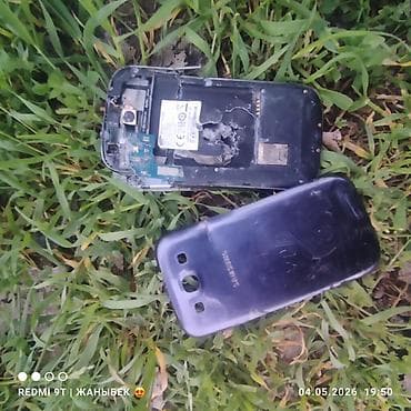 как позвонить оператору о: Samsung Galaxy S25+, Новый, 1 ТБ, eSIM — 6