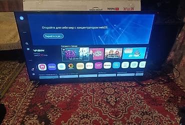 ТВ и видео: Смарт‑телевизор VASIN на платформе webOS Hub. Характеристики и — 2
