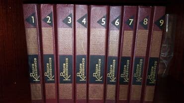 javascript книга: Продаю книги! Продано: ~Александр Суворов~ ~В.Гюго человек который — 12