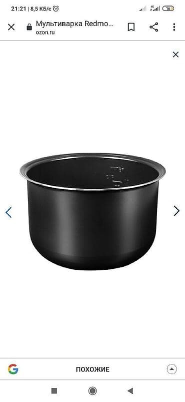 Техника и электроника: Мультиварка Redmond RMC-M25, Silver Black Характеристики Тип — 6