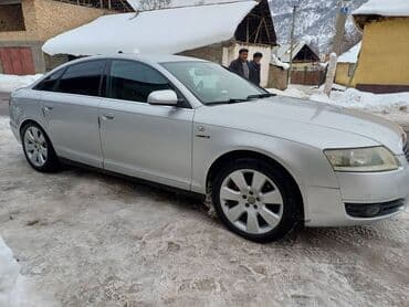 аккорд 7 сл9 тайп с: Audi A6: 2004 г., 3.2 л, Автомат, Бензин, Седан — 3