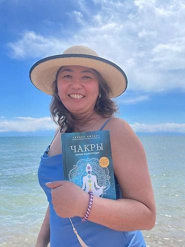 логопед онлайн: Курс Чакравидья: ремонт жизни на семи уровнях - Групповой курс по — 4