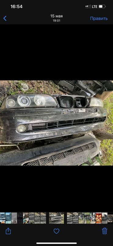 хюндай соната бишкек: БМВ ЗАПЧАСТИ ОТ Е34,Е39,Е46,Е53,Е60,Е56,Е70 ПРИВОЗНЫЕ В НАЛИЧИИ И НА — 9