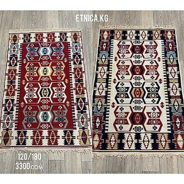 работа стирка ковров: Ковер Новый, Хлопок, Турция, Безналичная/наличная оплата — 4