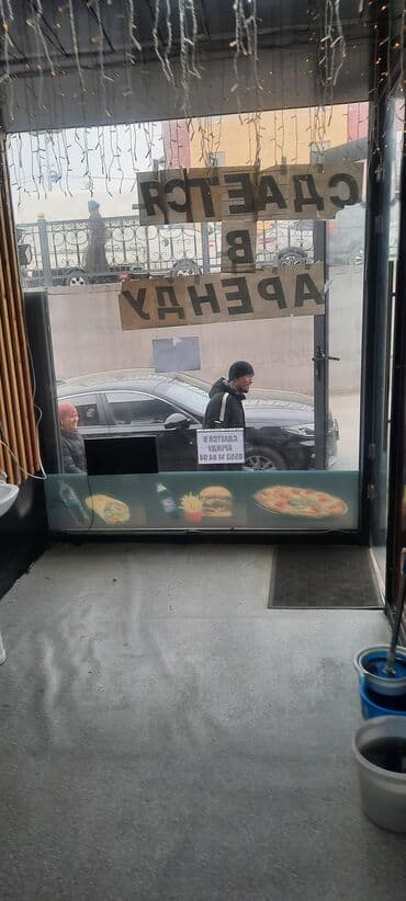 bsk capital group: Сдаю Бутик, 30 м², С ремонтом, Не действующий, Частично с оборудованием — 2