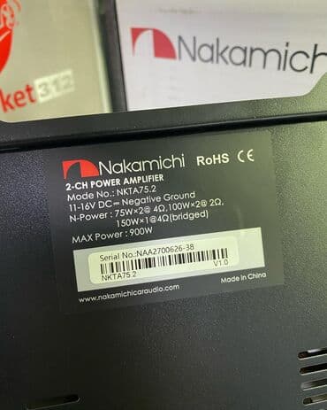 усилитель амфитон 25у: Усилитель Новый, 75 Вт, Каналов: 2 — 4