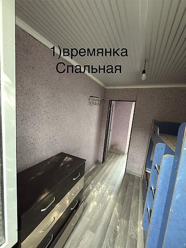 бета: Продаётся дом по адресу: ул. Тулебердиева, 82 Удобное расположение — 3