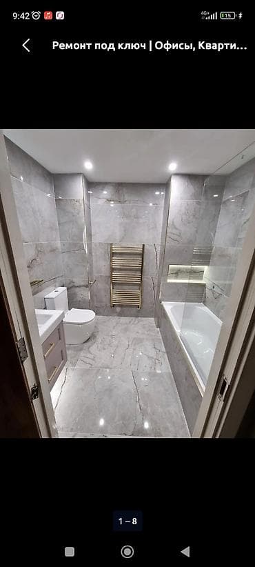 ремонт квартиры покраска стен: Покраска стен и потолков, отделка и ремонт под ключ Профессиональные — 3