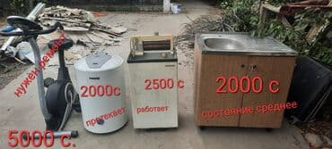 раритетный кровать: Кровать детская б.у 160×70. материал дерево фирмы ikea. 5000 c — 10