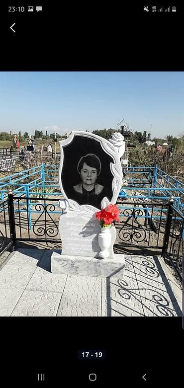 изготовление надгробных табличек: Изготовление крестов, Изготовление овалов с фото, Облицовка надгробий | Мраморная крошка, Металл, Мозаика | Установка, Оформление — 6