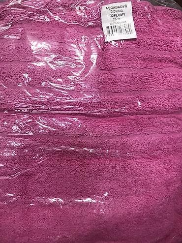 кровать сср: Постельное бельё100% хлопок постельное бельё постель, наволочки — 6