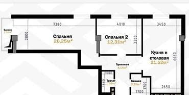 Батир сатып алам: 2 бөлмө, 72 м², Элитка, 3 кабат, Даяр ПСО (өзү оңдоп түзөтүп бүтүү үчүн) — 2