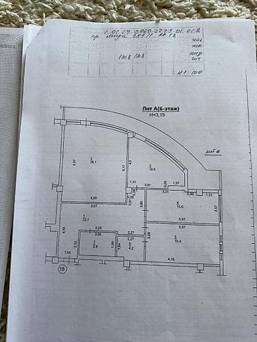 адмираль: 3 комнаты, 120 м², Элитка, 6 этаж, Евроремонт — 6