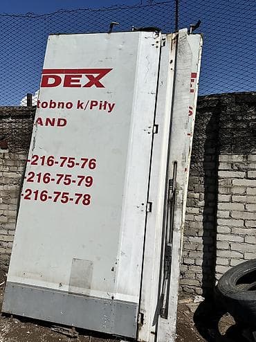 Задняя правая Krone, Б/у, Оригинал