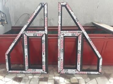 оборудование для производства пластиковых окон в бишкеке: : Оңдоо, Реставрация — 3